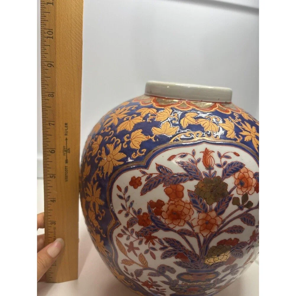 Vintage Chinese Porcelain Vase Jar 9